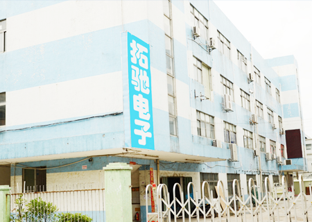 深圳市拓驰快捷电子有限公司,专注于PCB打样 小批量生产型服务厂家,我们以先进的设备专业的的人员高度信息化管理服务于20000于家客户,准时交货率达98%以上,最快12小时交货。